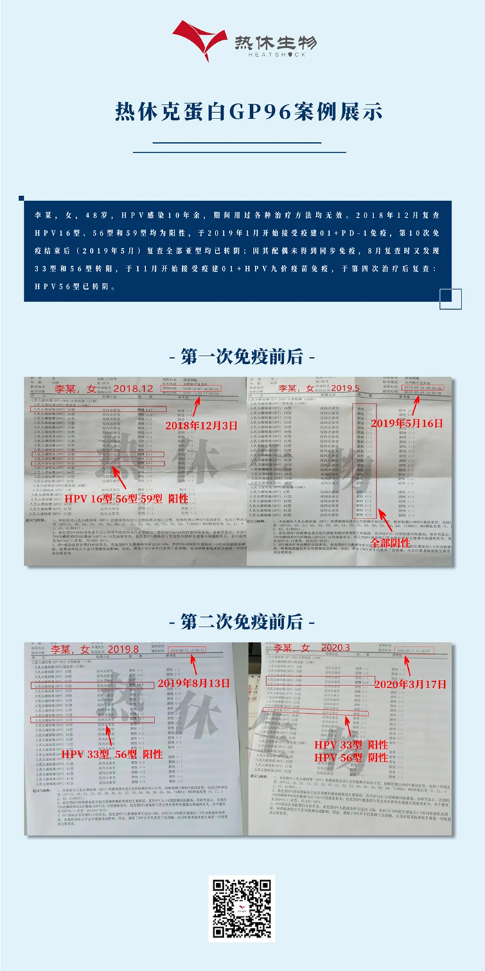 微信图片_20250116142657.jpg