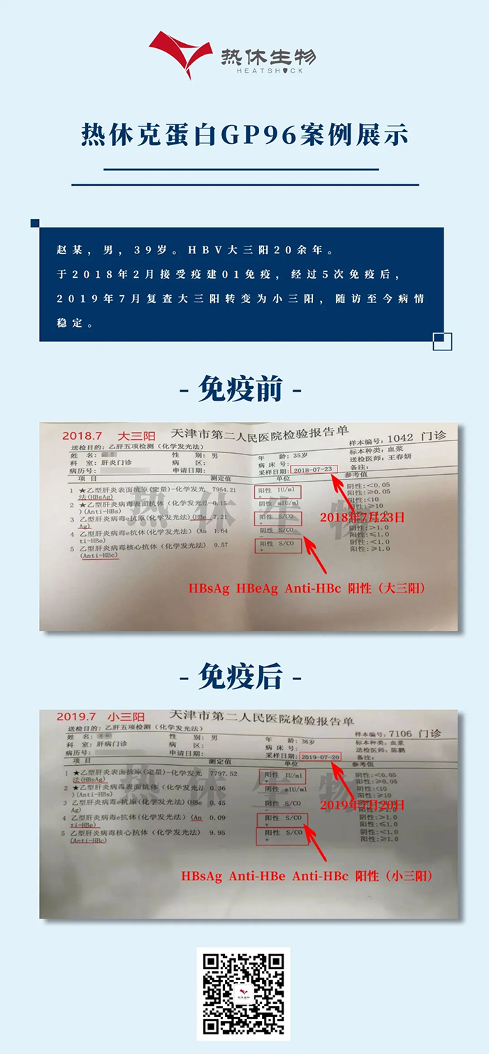 微信图片_20250318112019.jpg