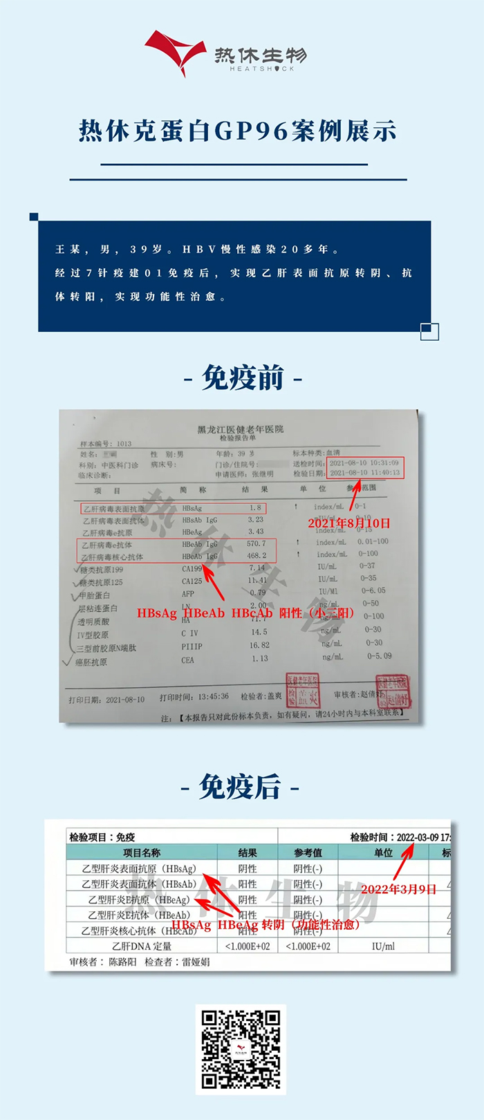 微信图片_20250418132559.jpg