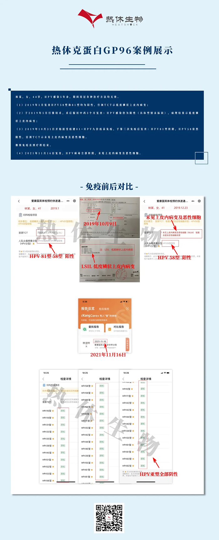 微信图片_20250418132606.jpg