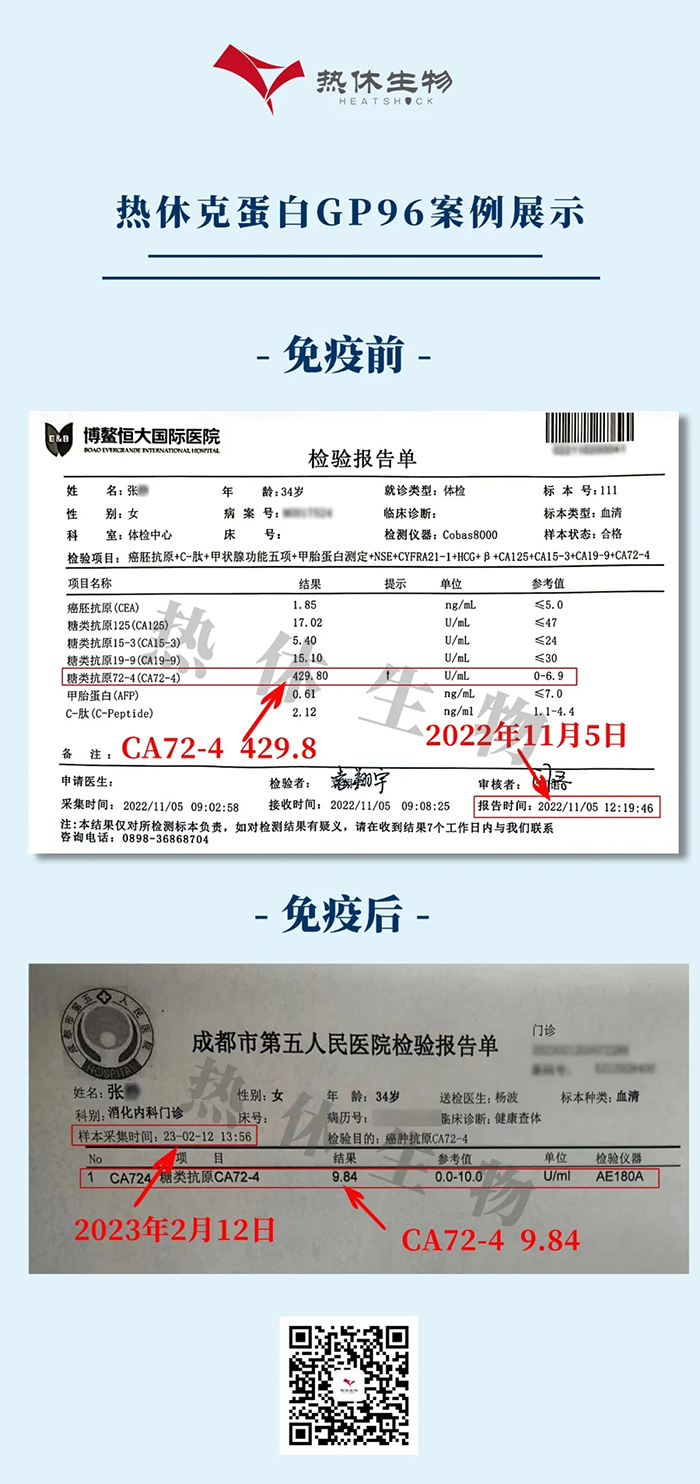 微信图片_20250418132610.jpg