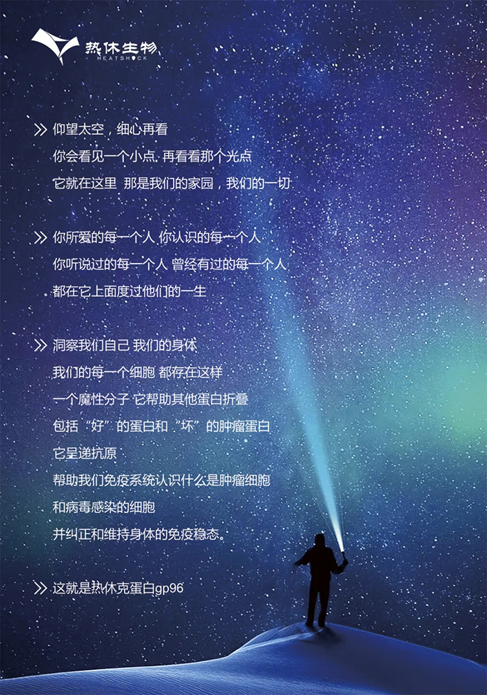 微信图片_20250508112101.jpg