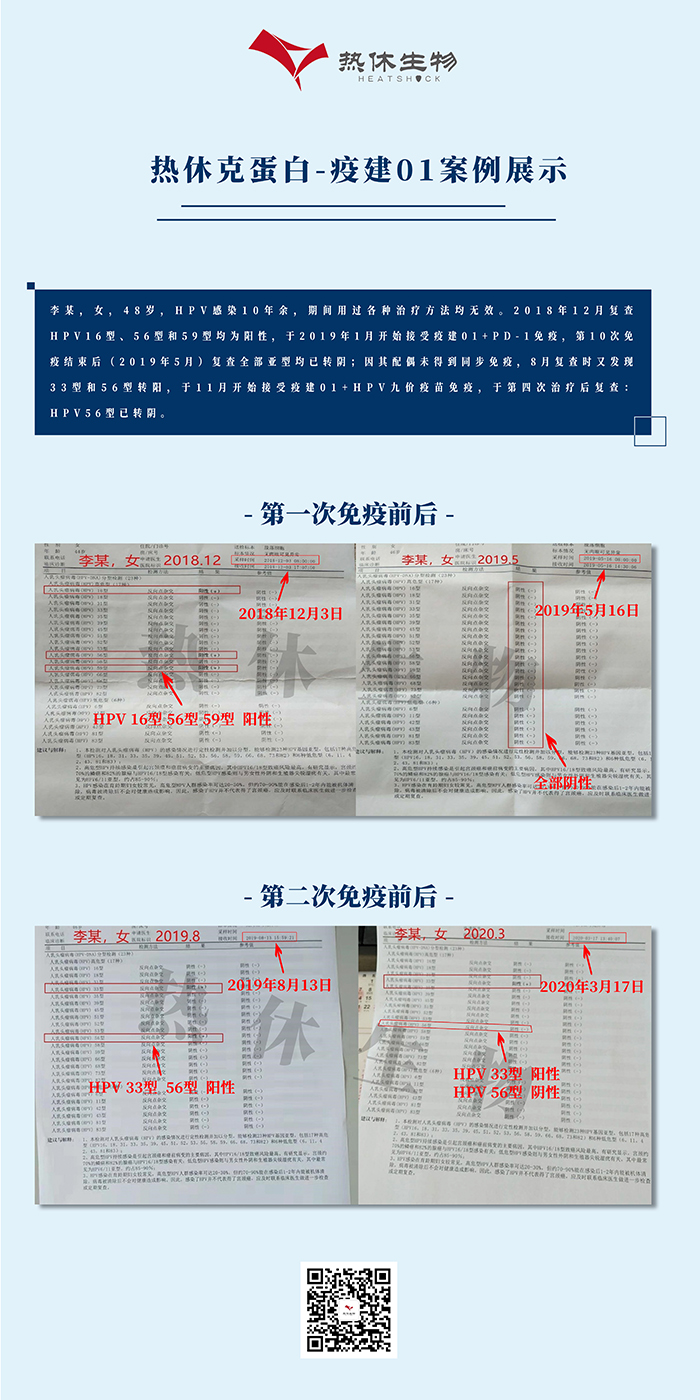 1762503758220501.jpg 8.jpg