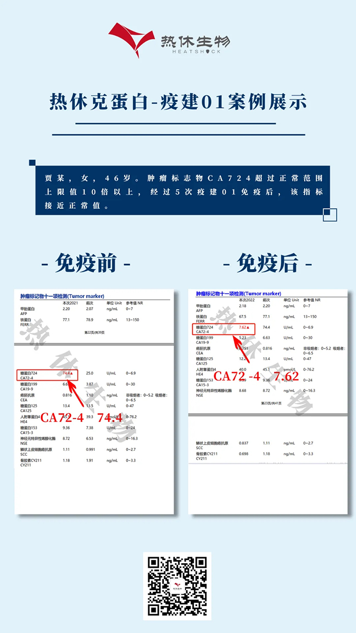 1764828453344694.jpg 微信图片_20251204140351_42_151.jpg