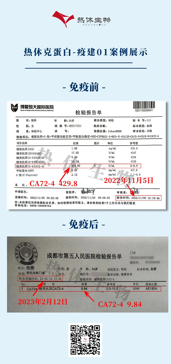 1764828457840684.jpg 微信图片_20251204140356_43_151.jpg