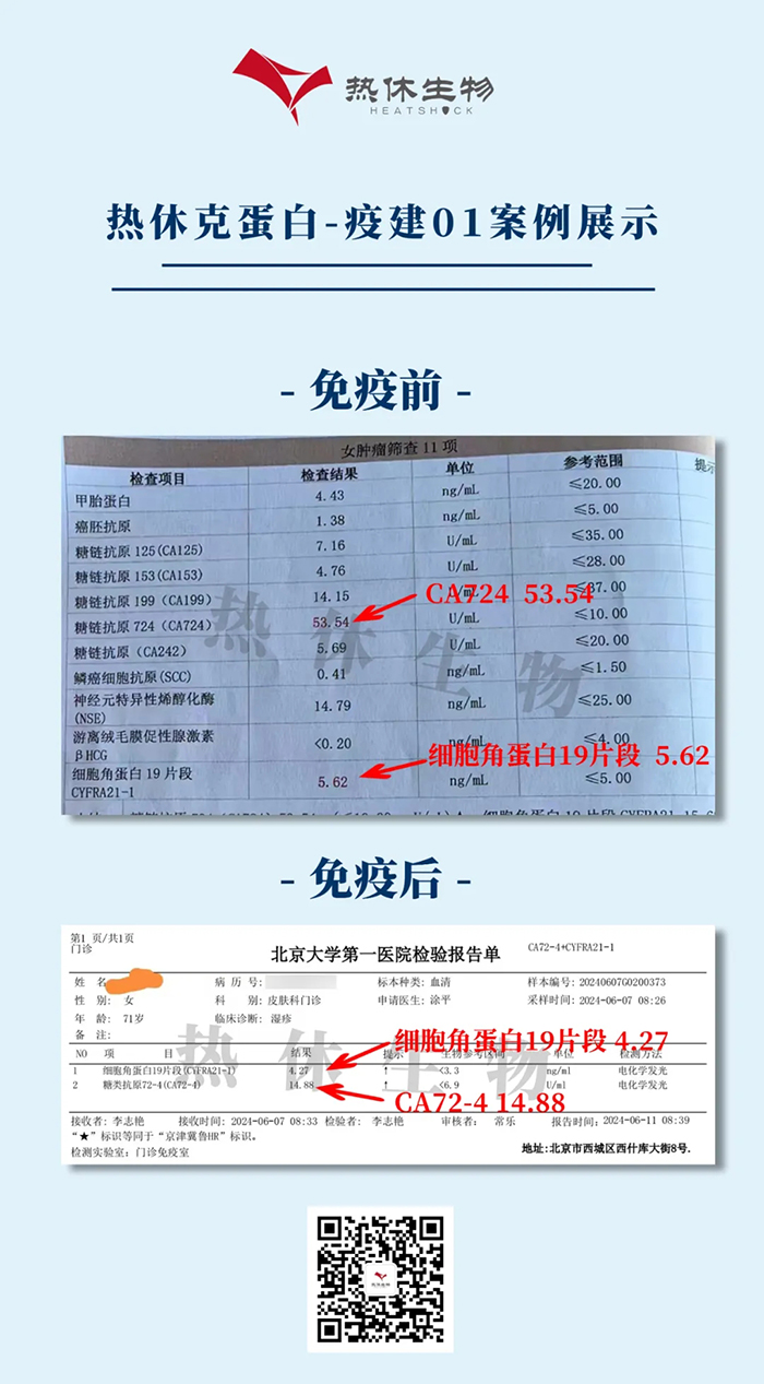 1764828461914711.jpg 微信图片_20251204140402_44_151.jpg