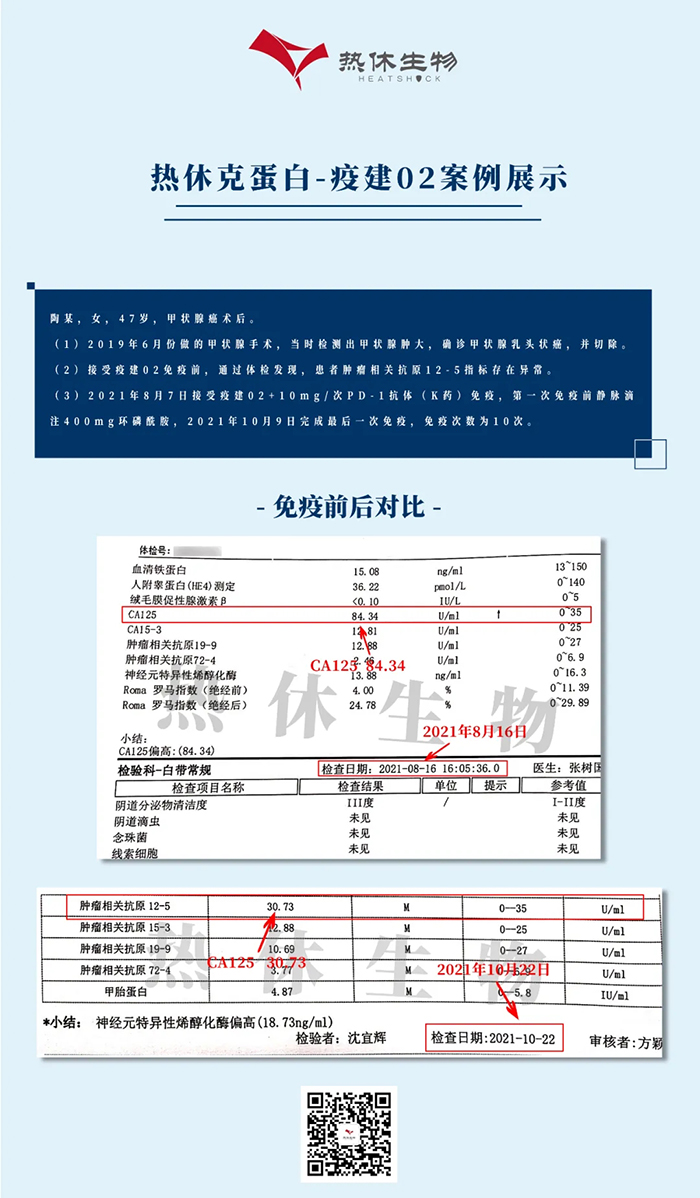 1766641578961812.jpg 微信图片_20251225134539_50_151.jpg